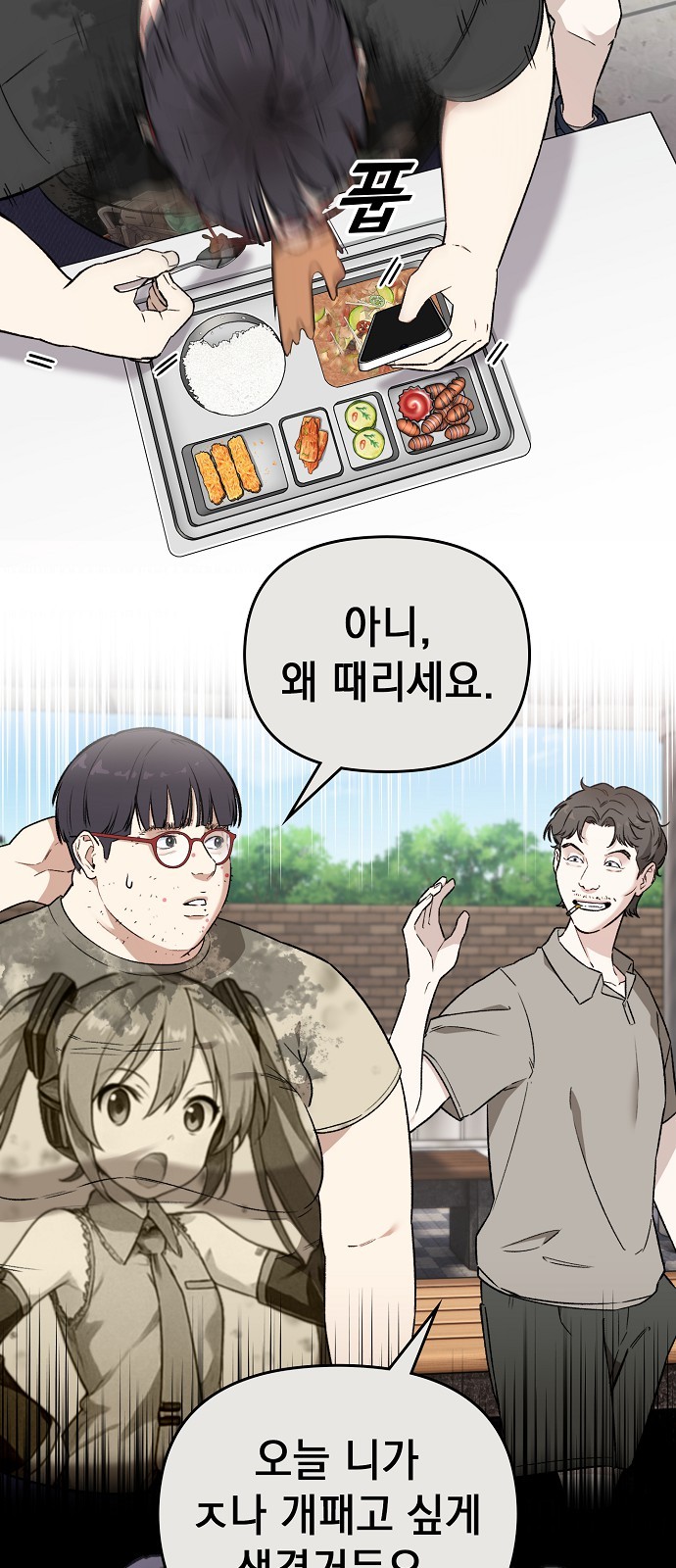 121 페이지