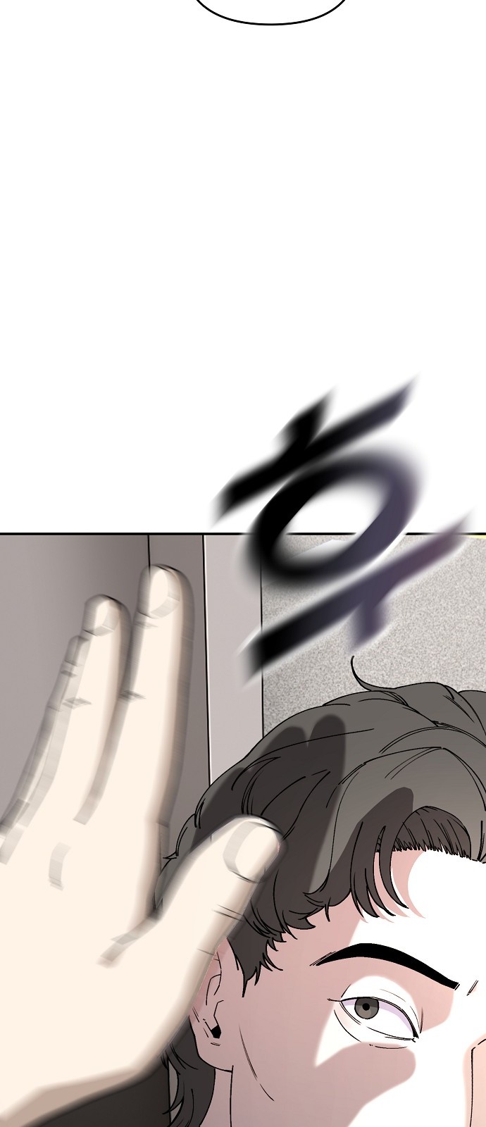 124 페이지