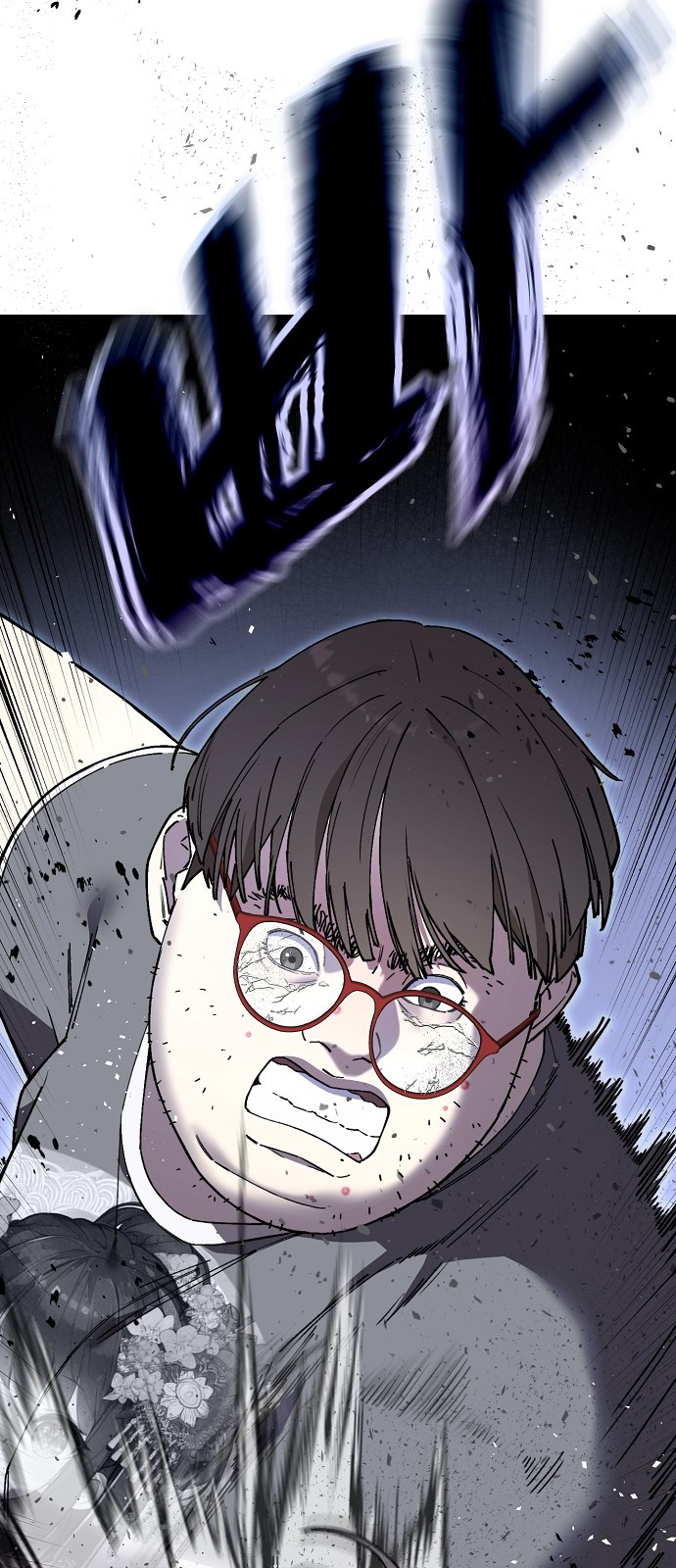 126 페이지