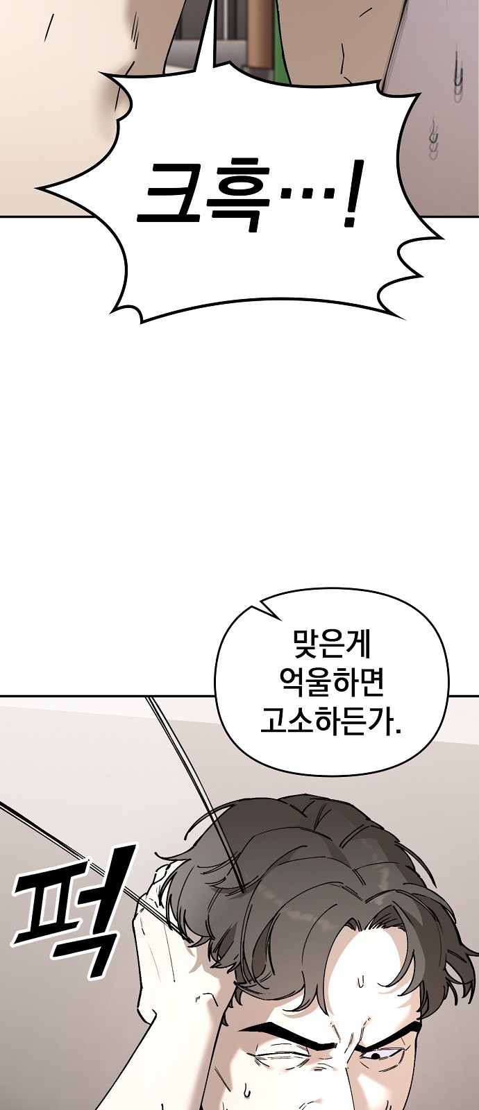 131 페이지