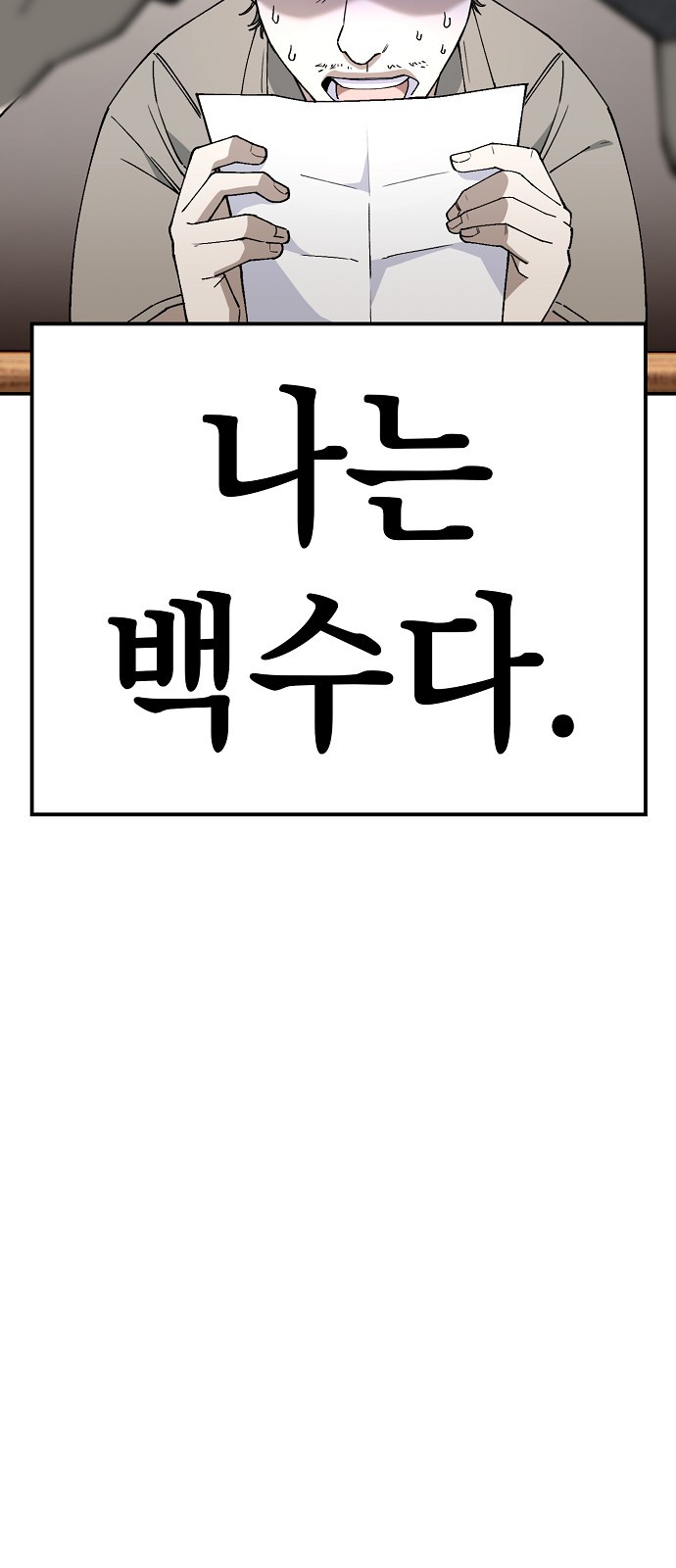 135 페이지