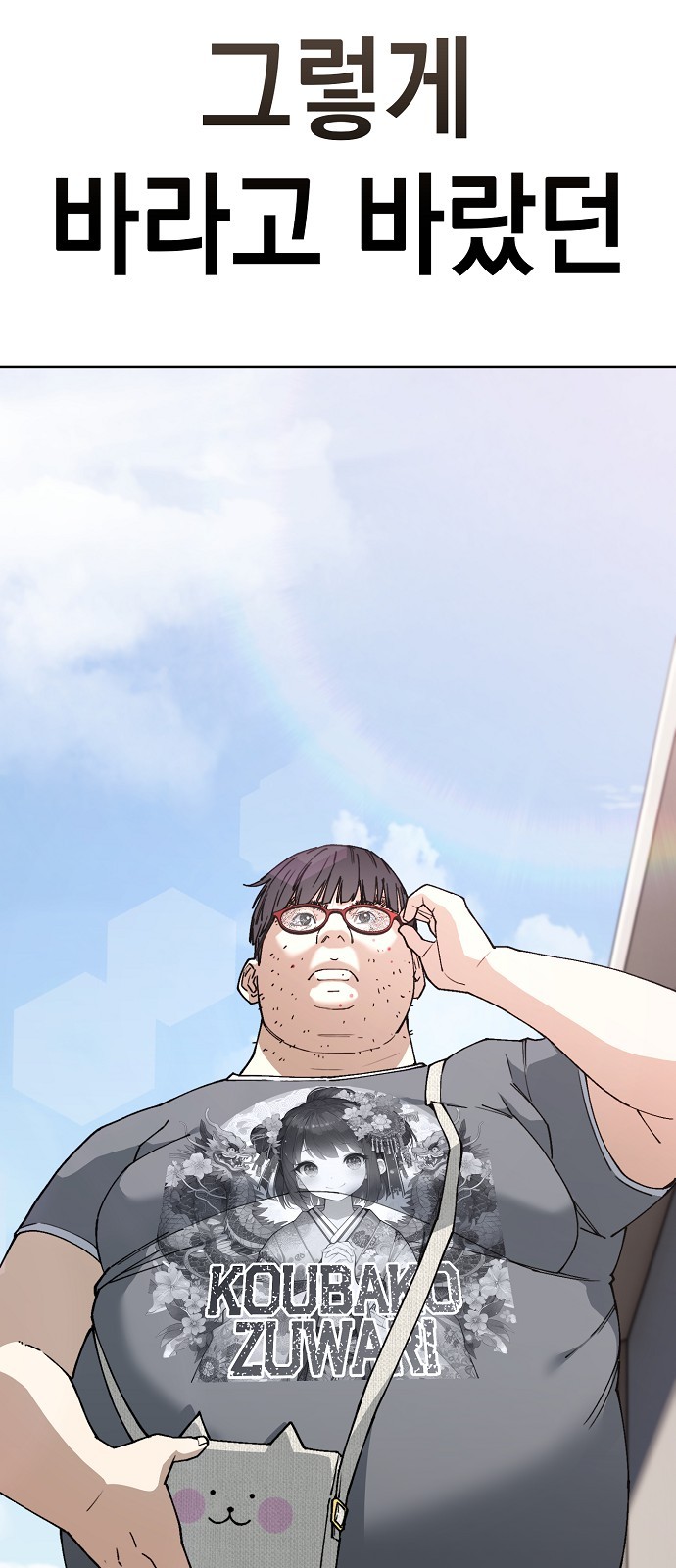 136 페이지