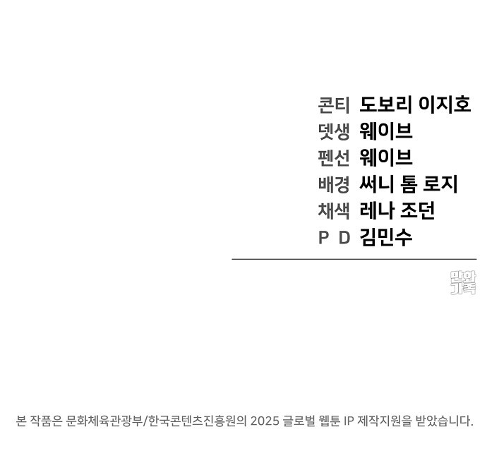 147 페이지