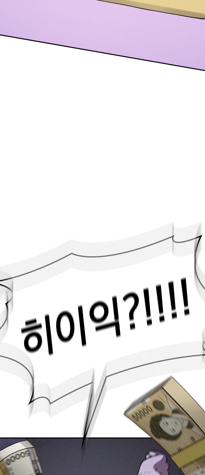 95 페이지