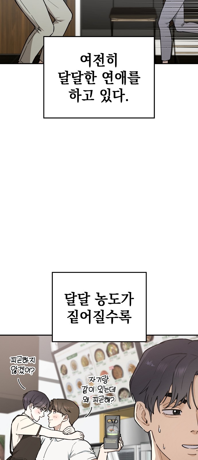 107 페이지