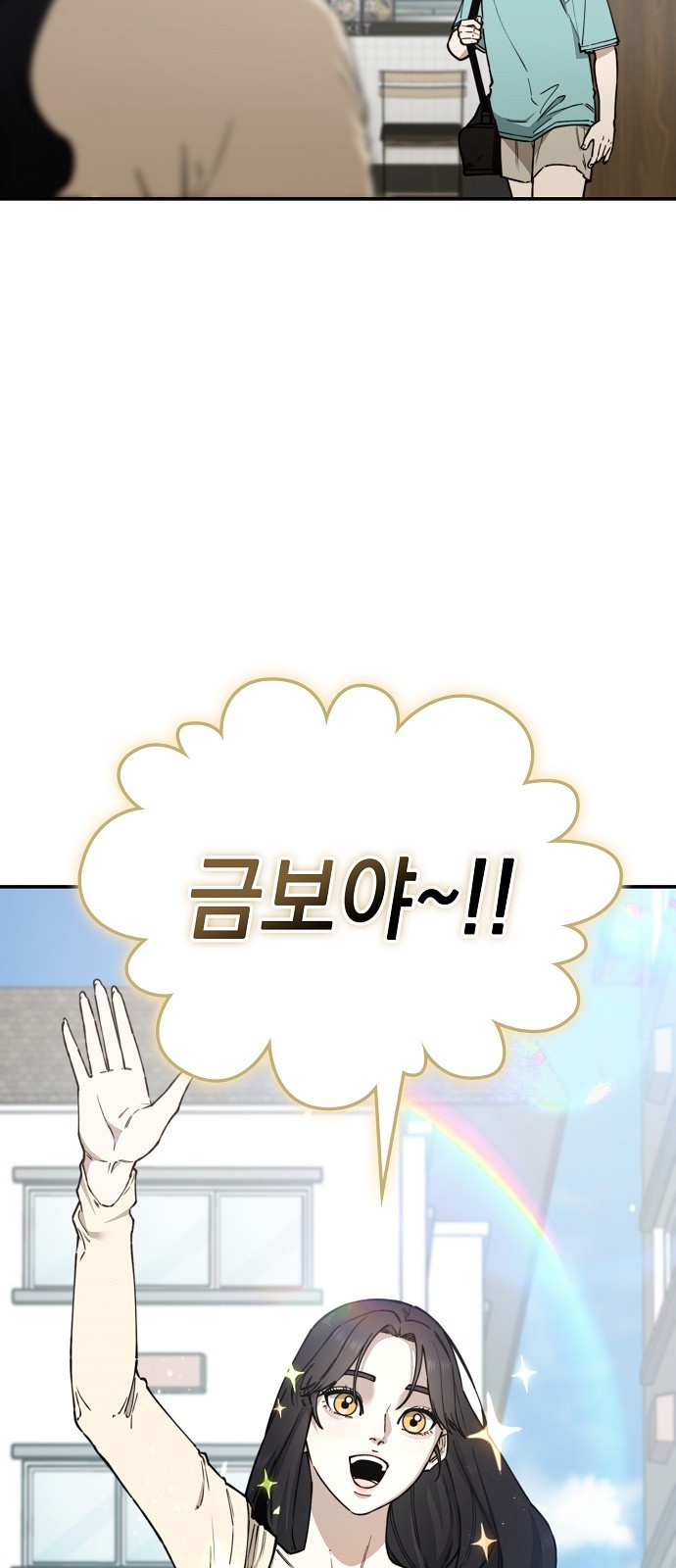 110 페이지
