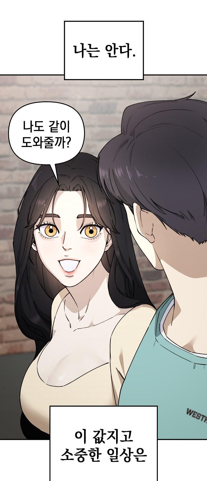 115 페이지