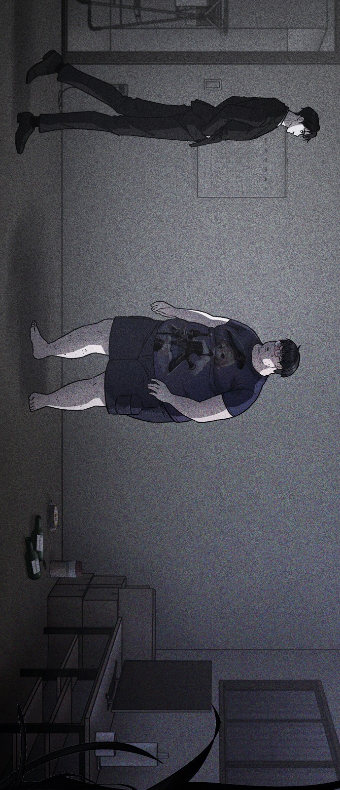 117 페이지