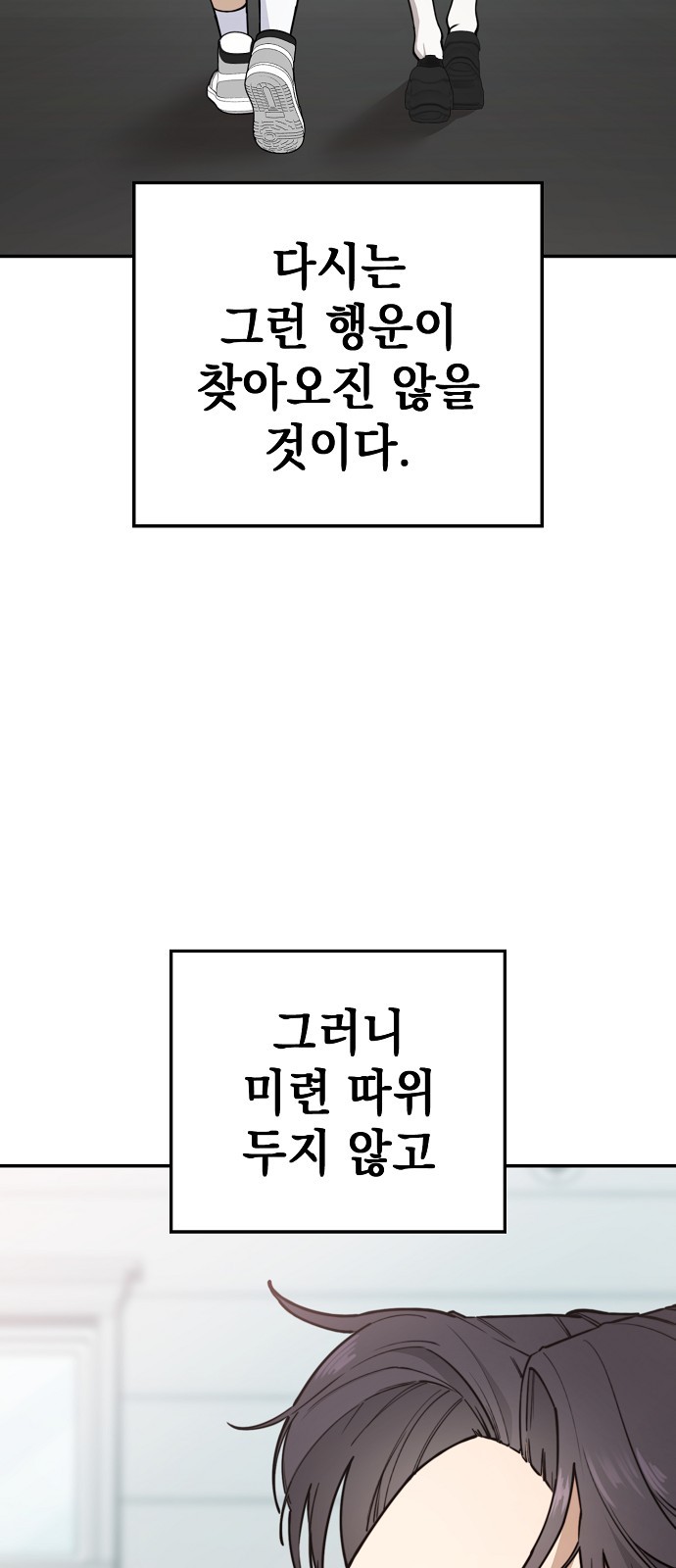 124 페이지