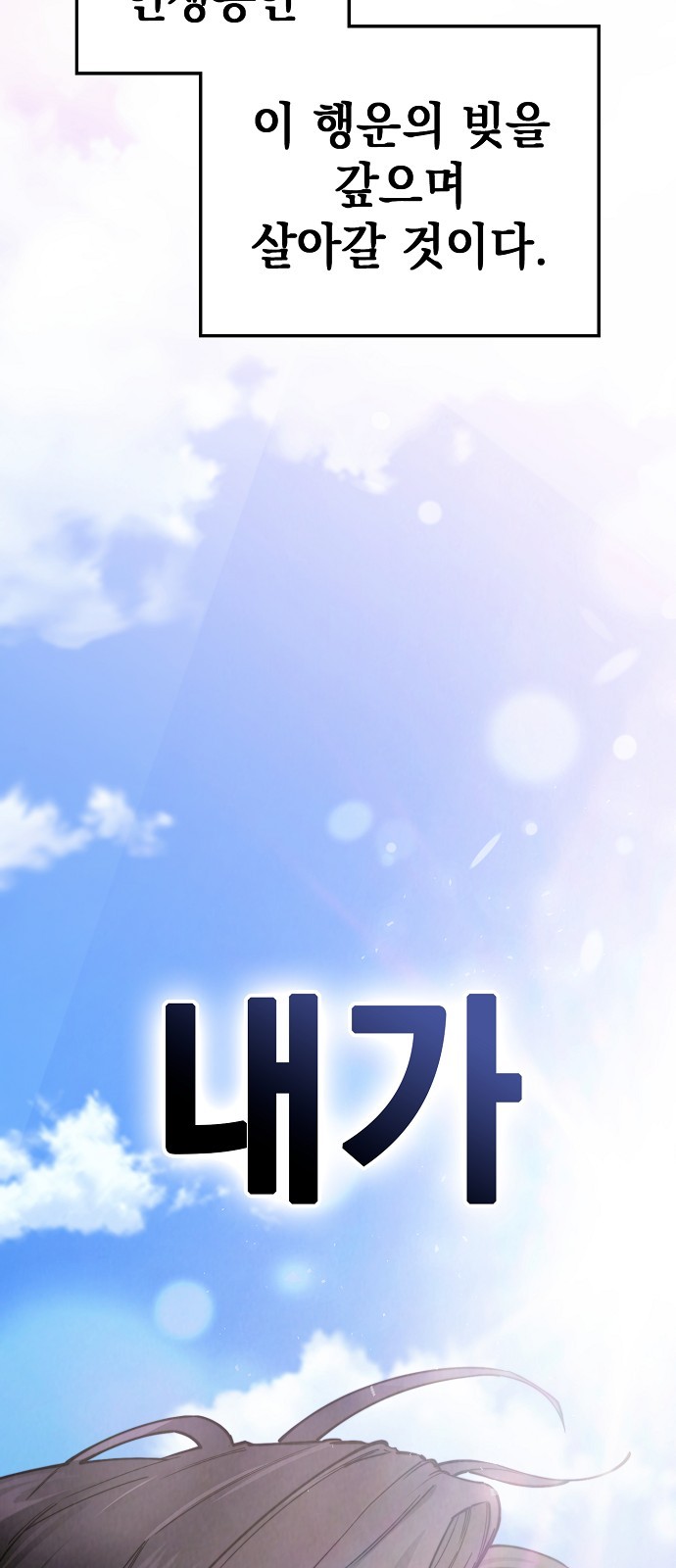 126 페이지