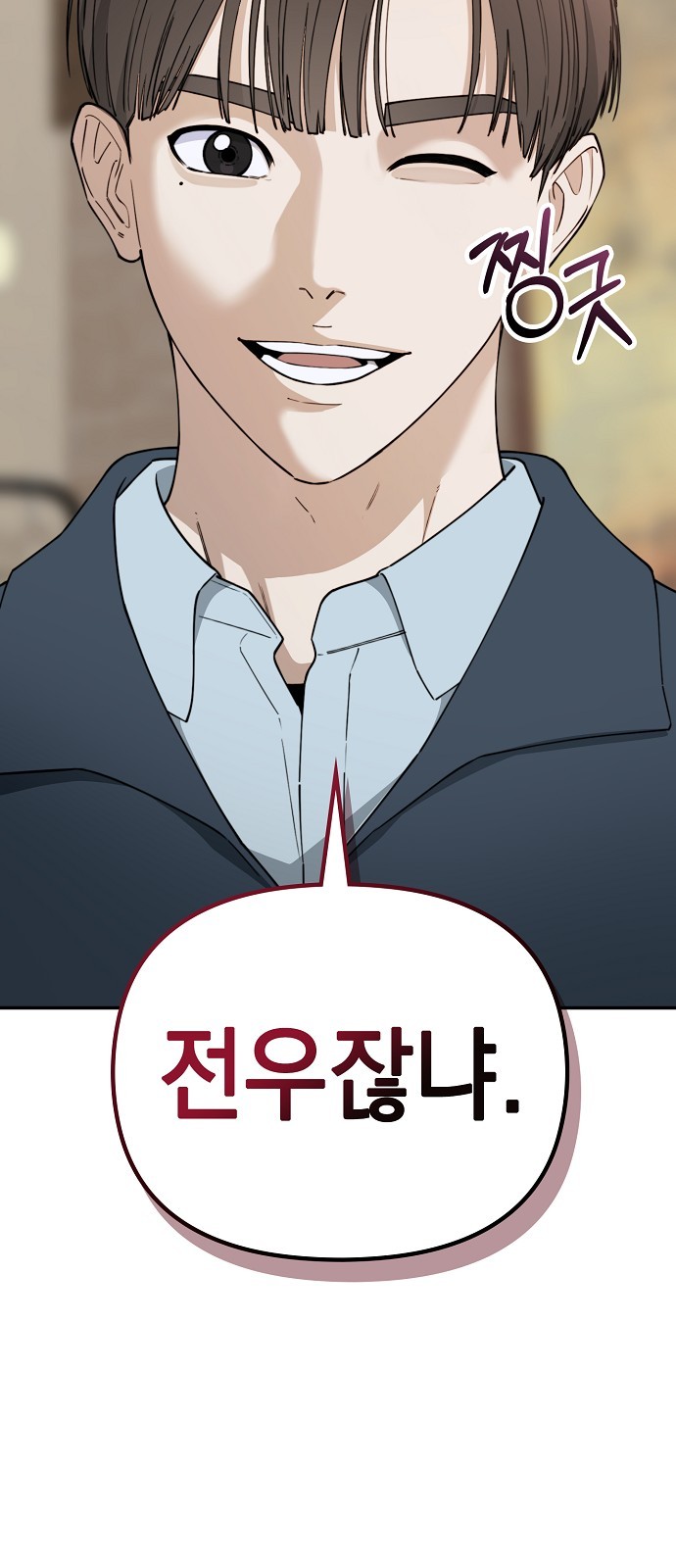 45 페이지