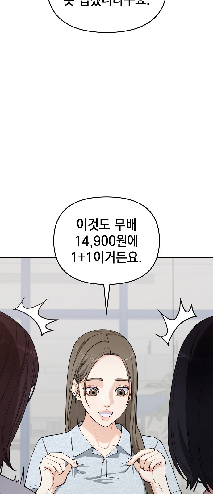 56 페이지