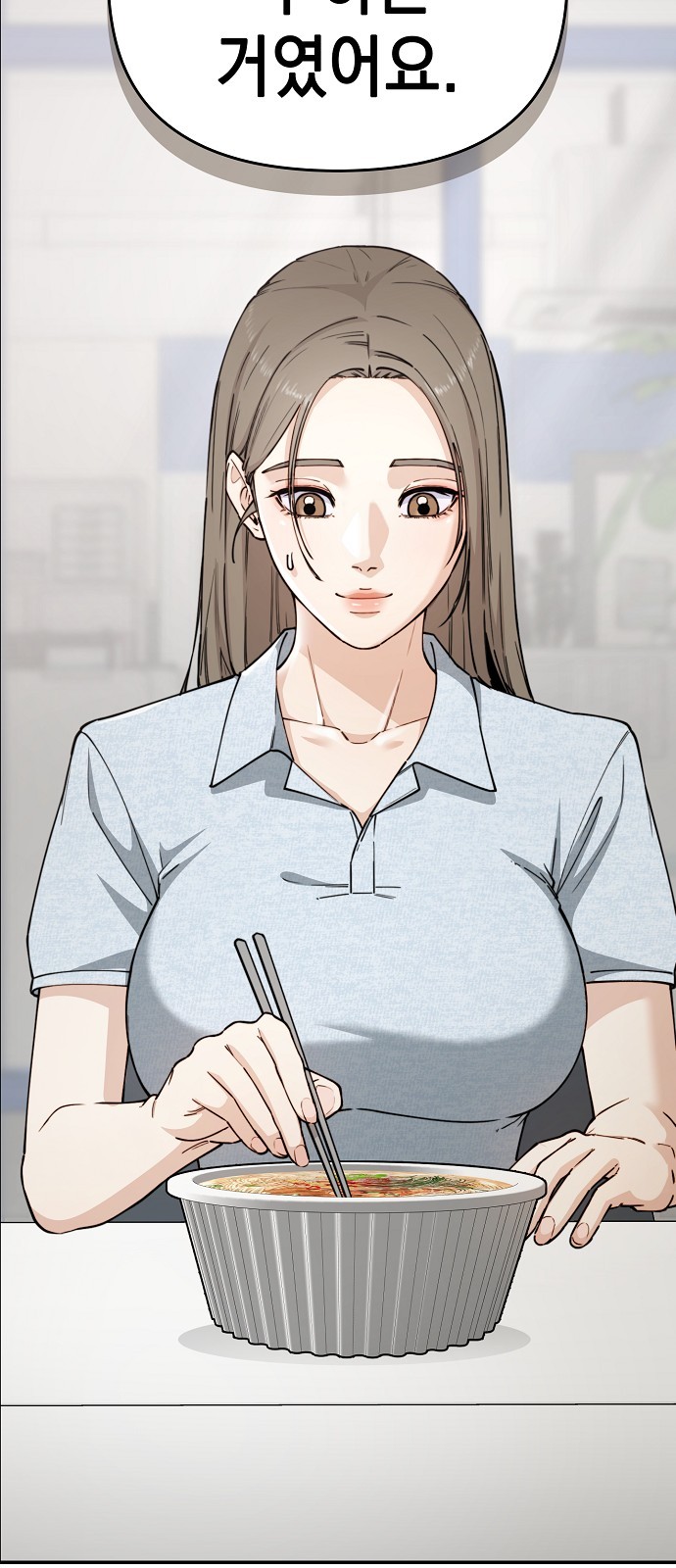 59 페이지