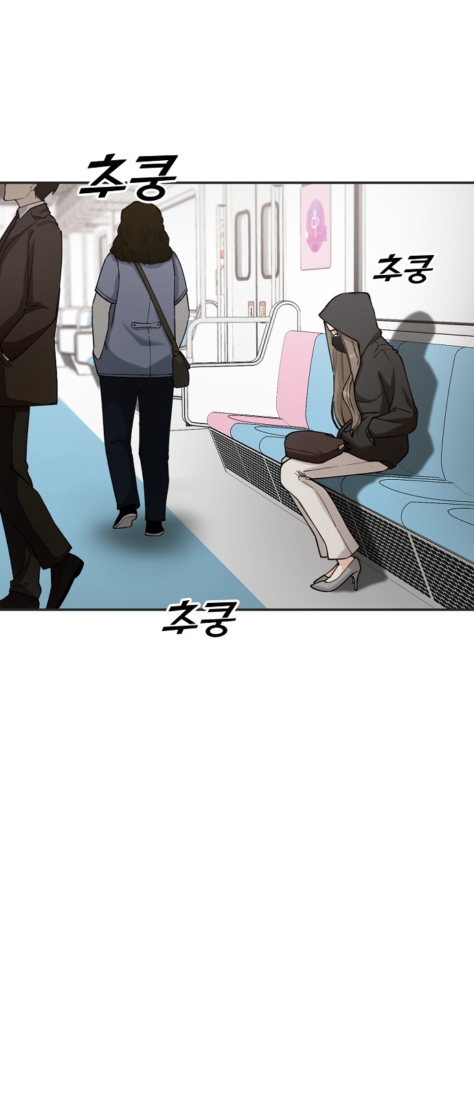 72 페이지