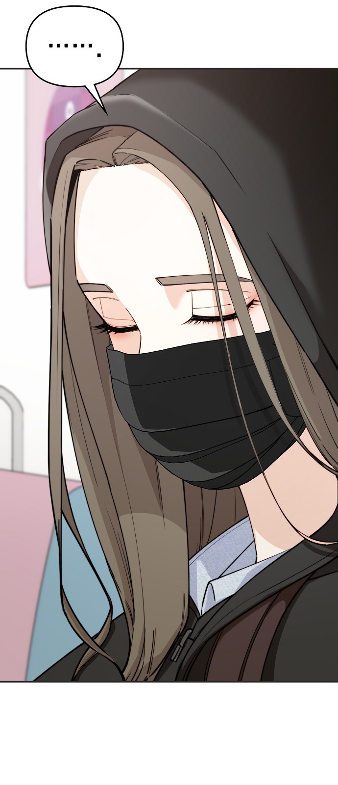 73 페이지
