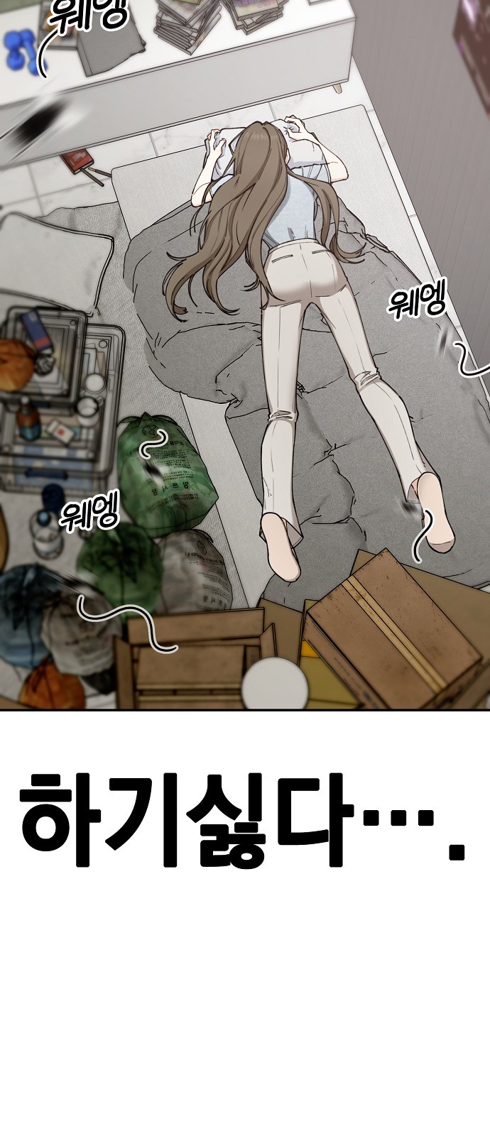 96 페이지