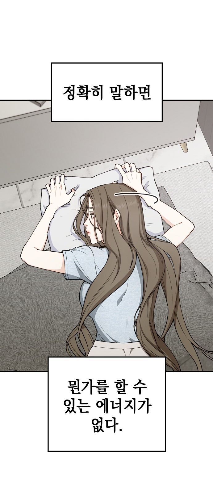 97 페이지