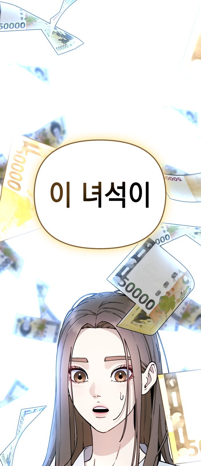 123 페이지