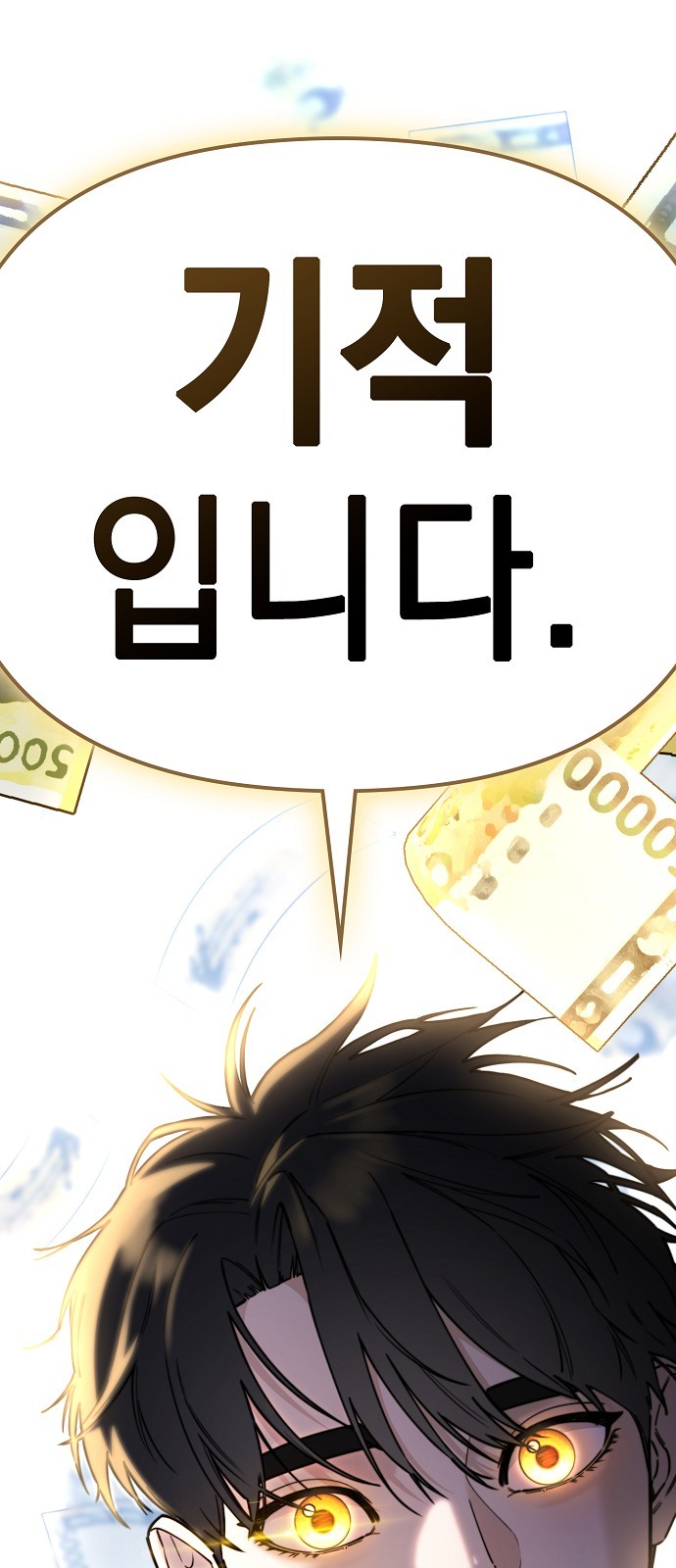 125 페이지