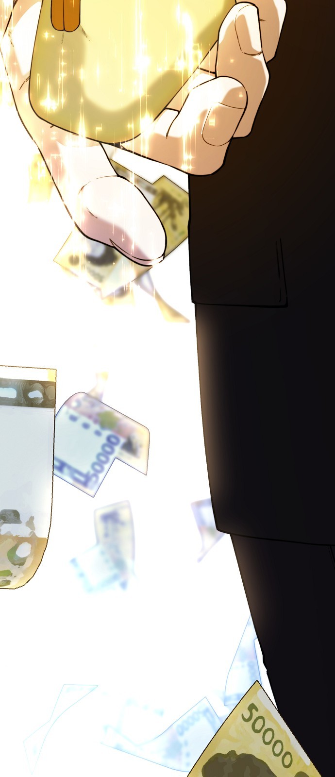 127 페이지