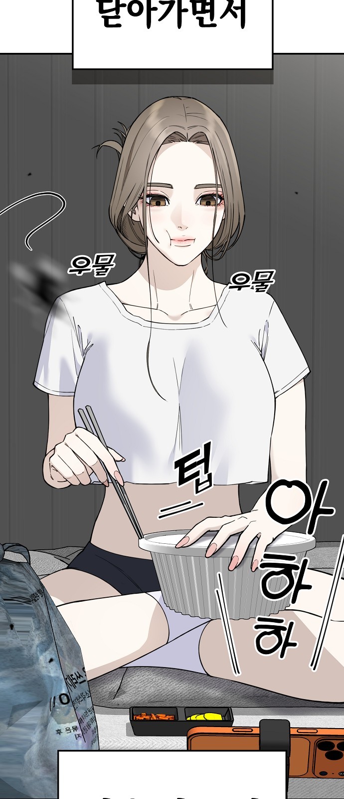 41 페이지
