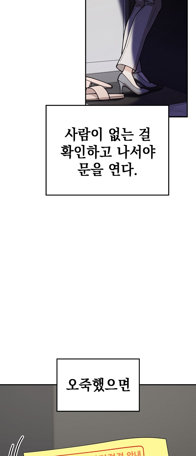 62 페이지