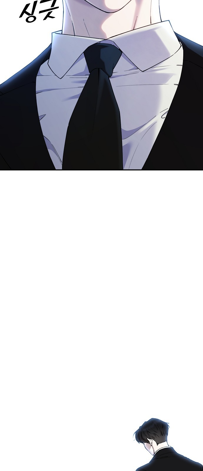 96 페이지