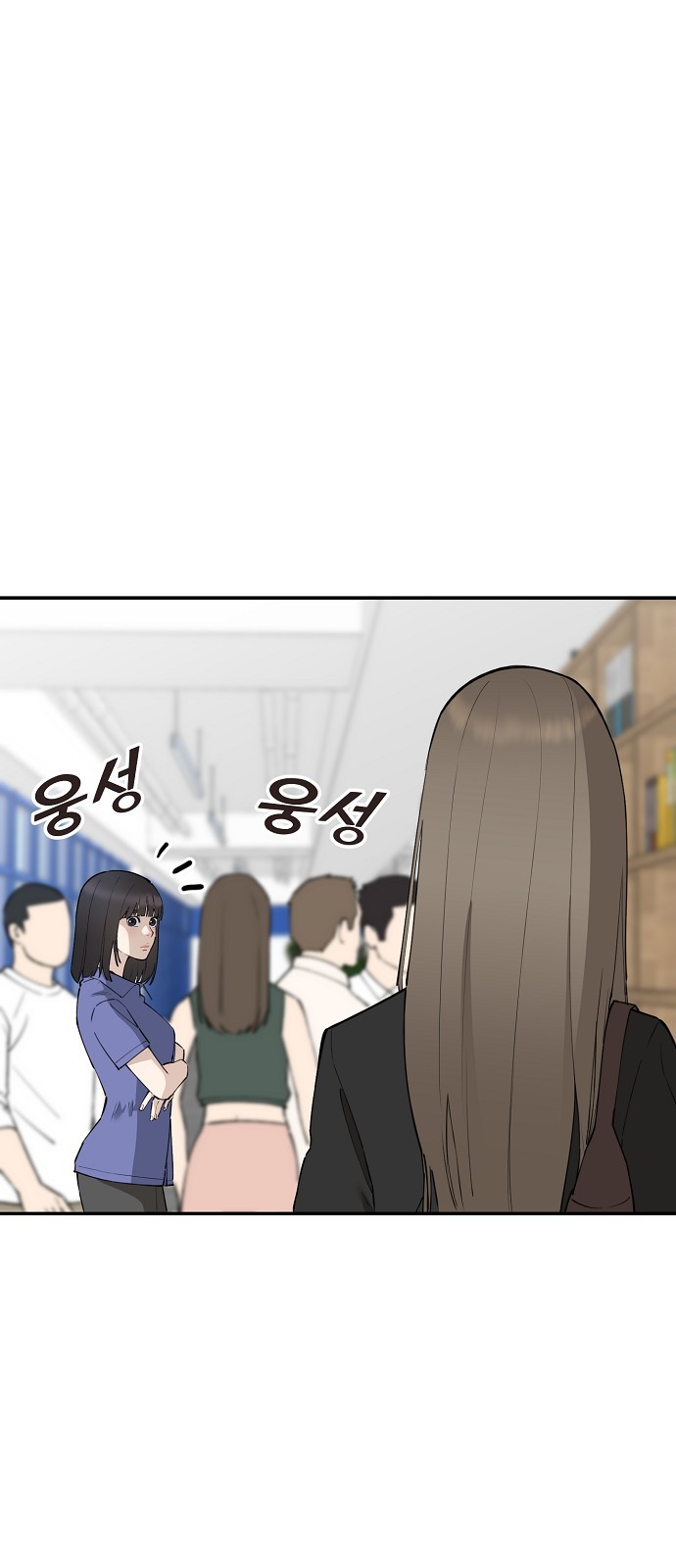 108 페이지