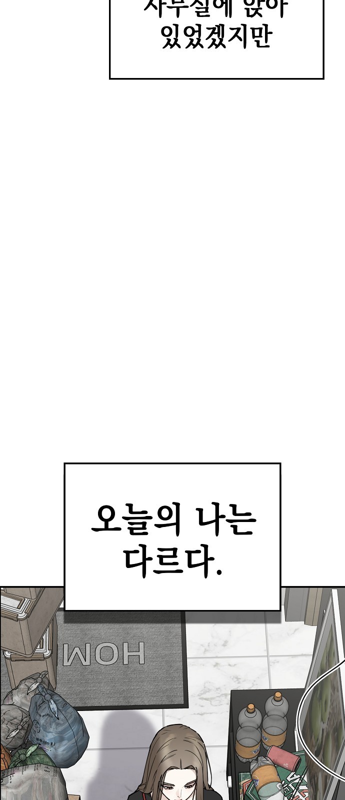 115 페이지
