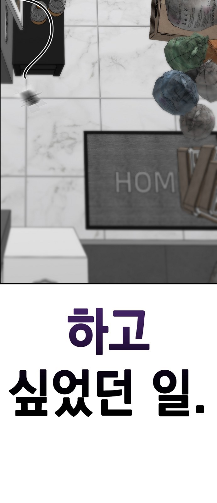 123 페이지