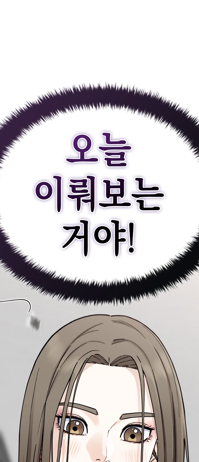 124 페이지