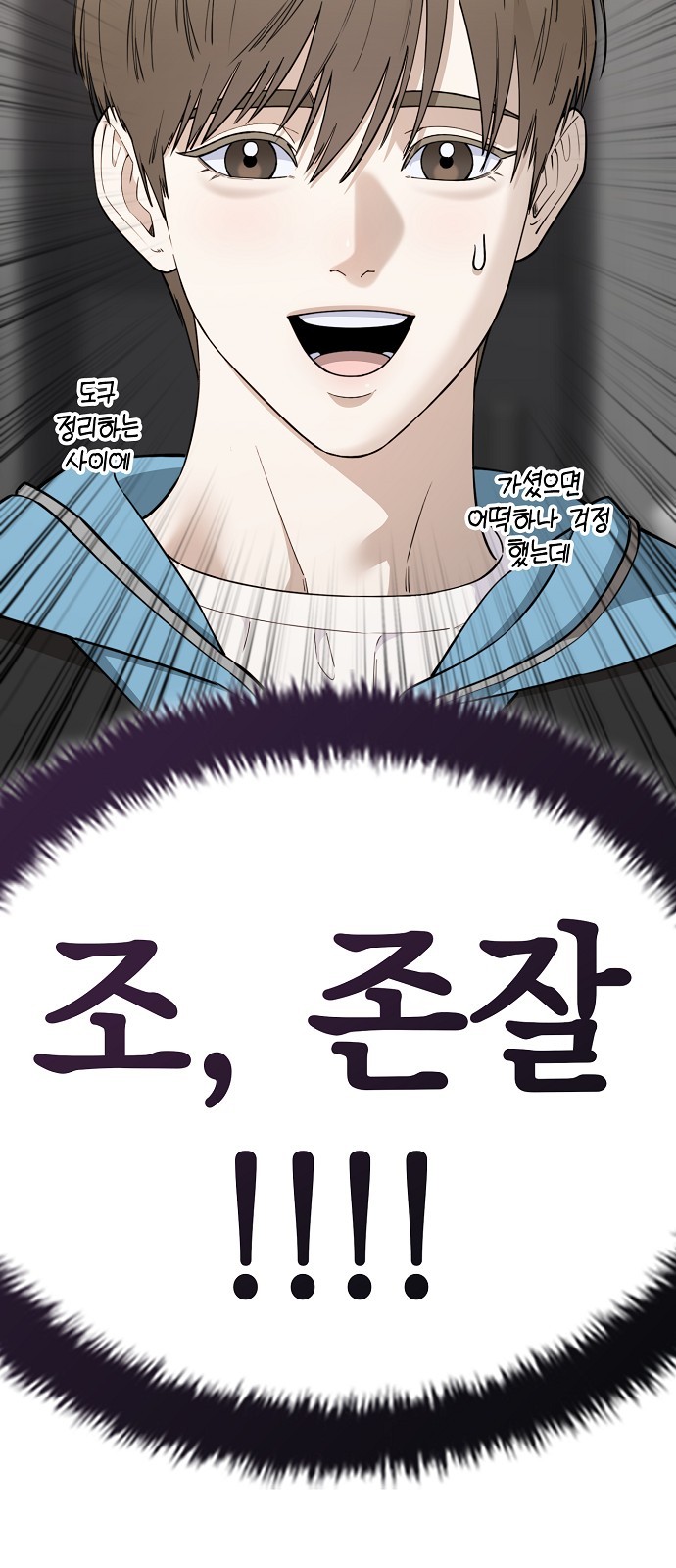 34 페이지