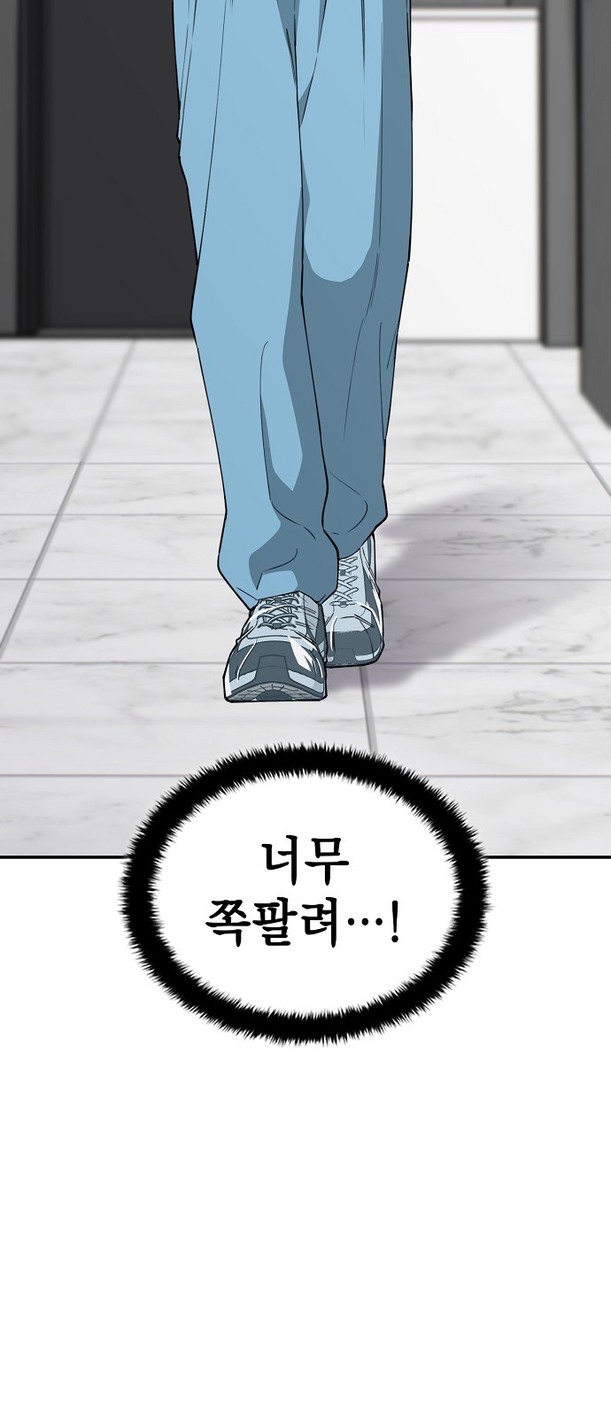 36 페이지