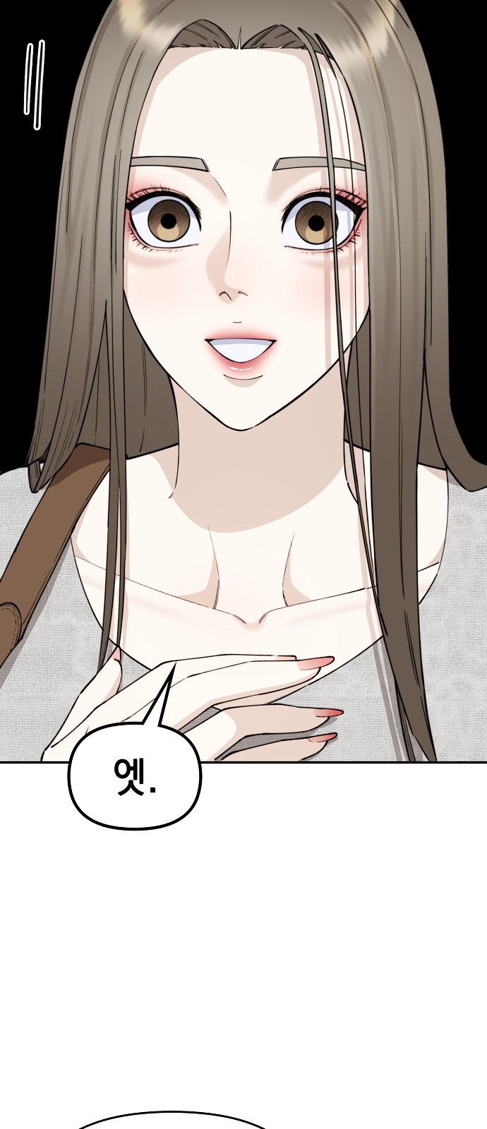 41 페이지