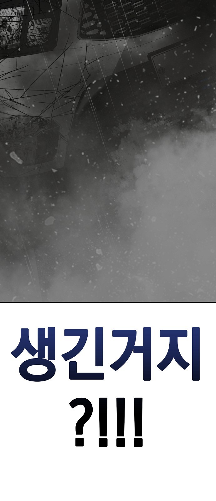 122 페이지