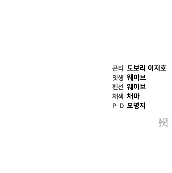123 페이지