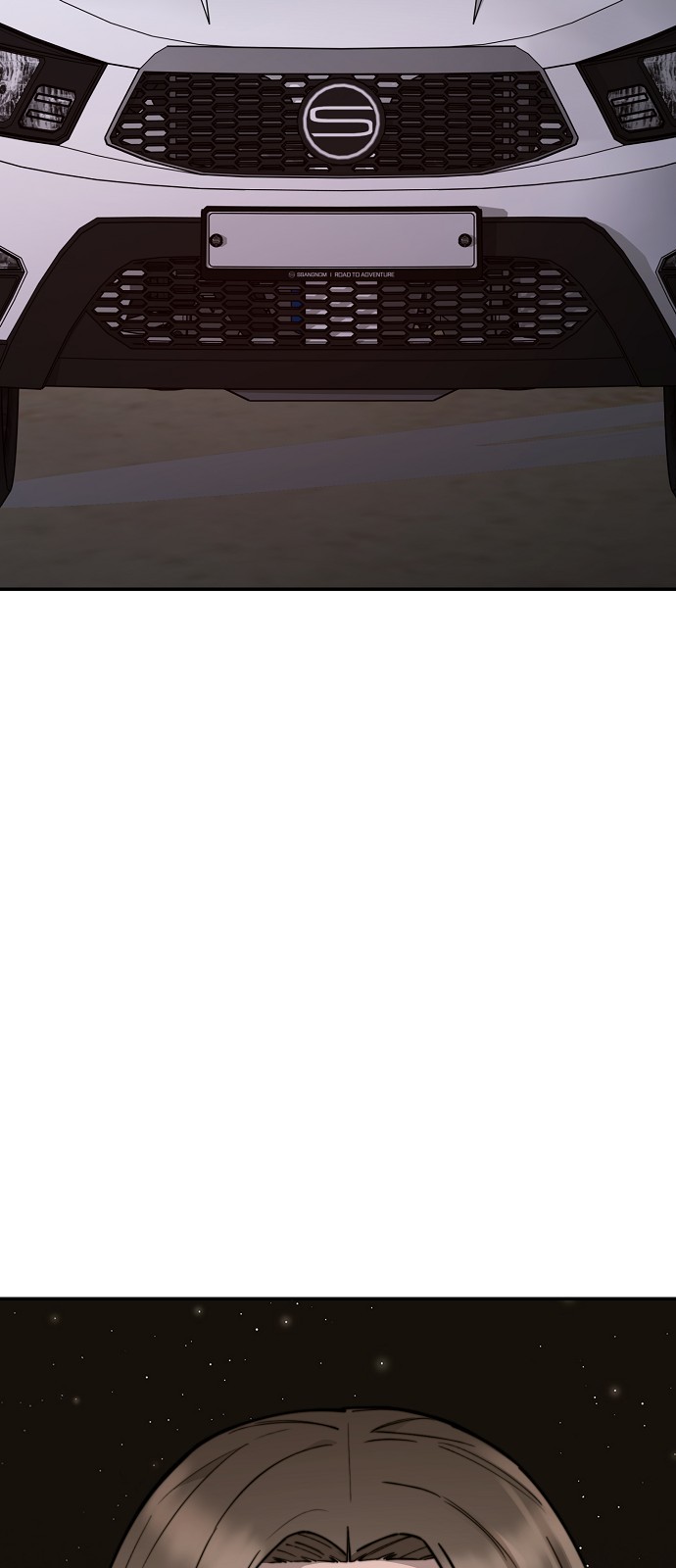 58 페이지