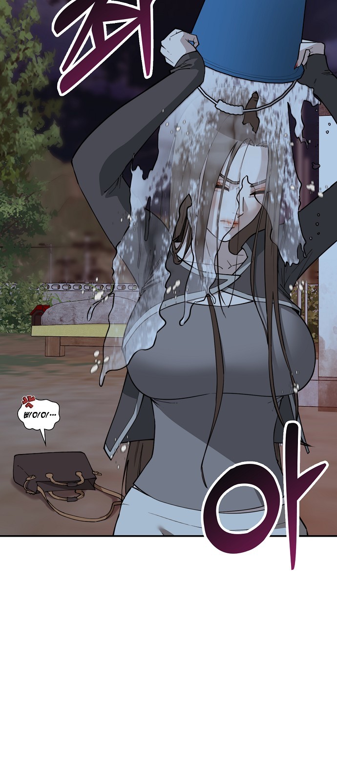 72 페이지