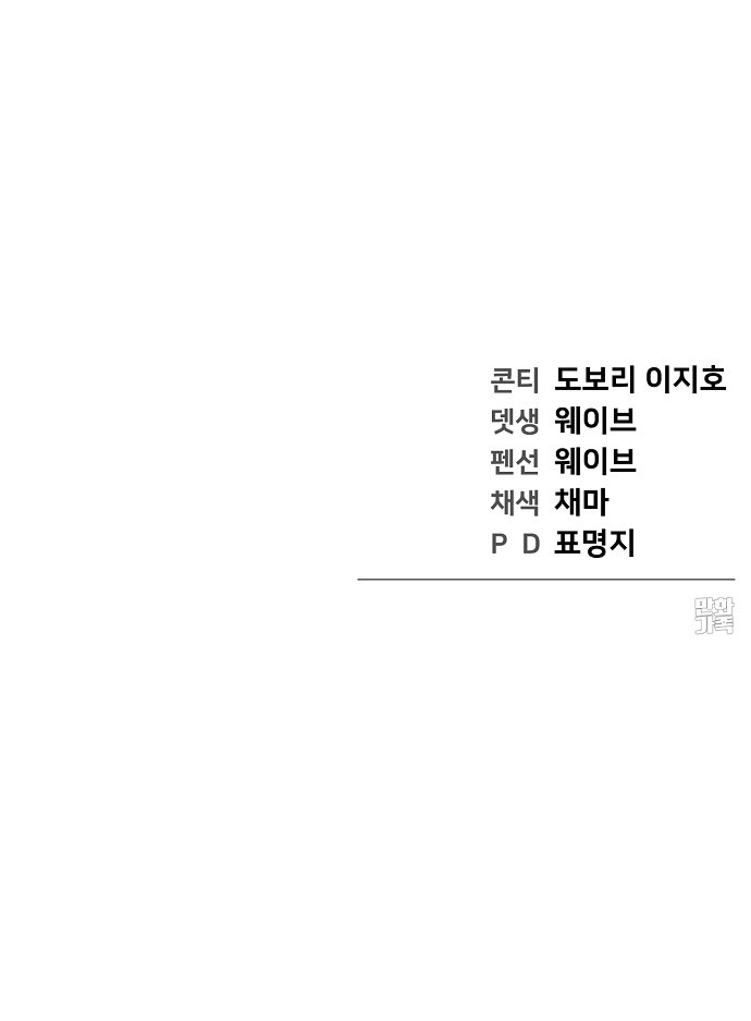 120 페이지