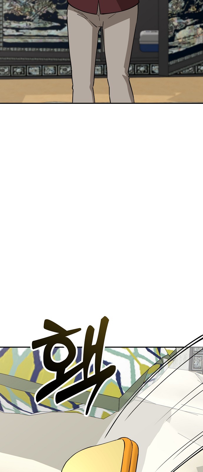 27 페이지