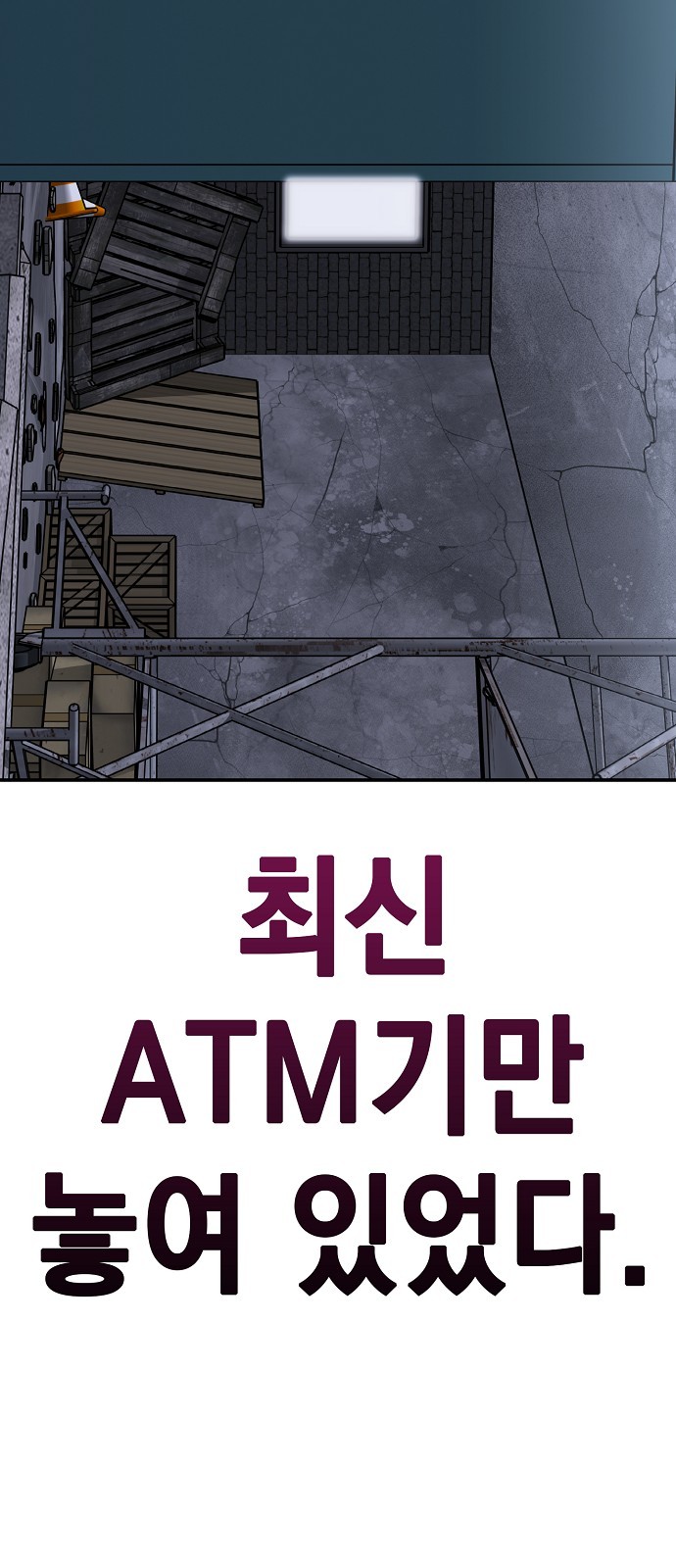 63 페이지