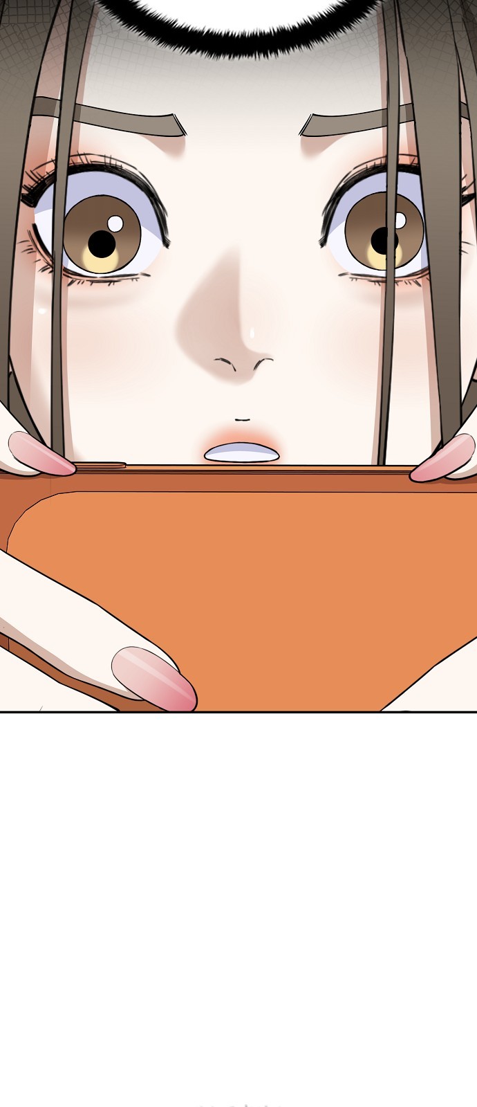 77 페이지
