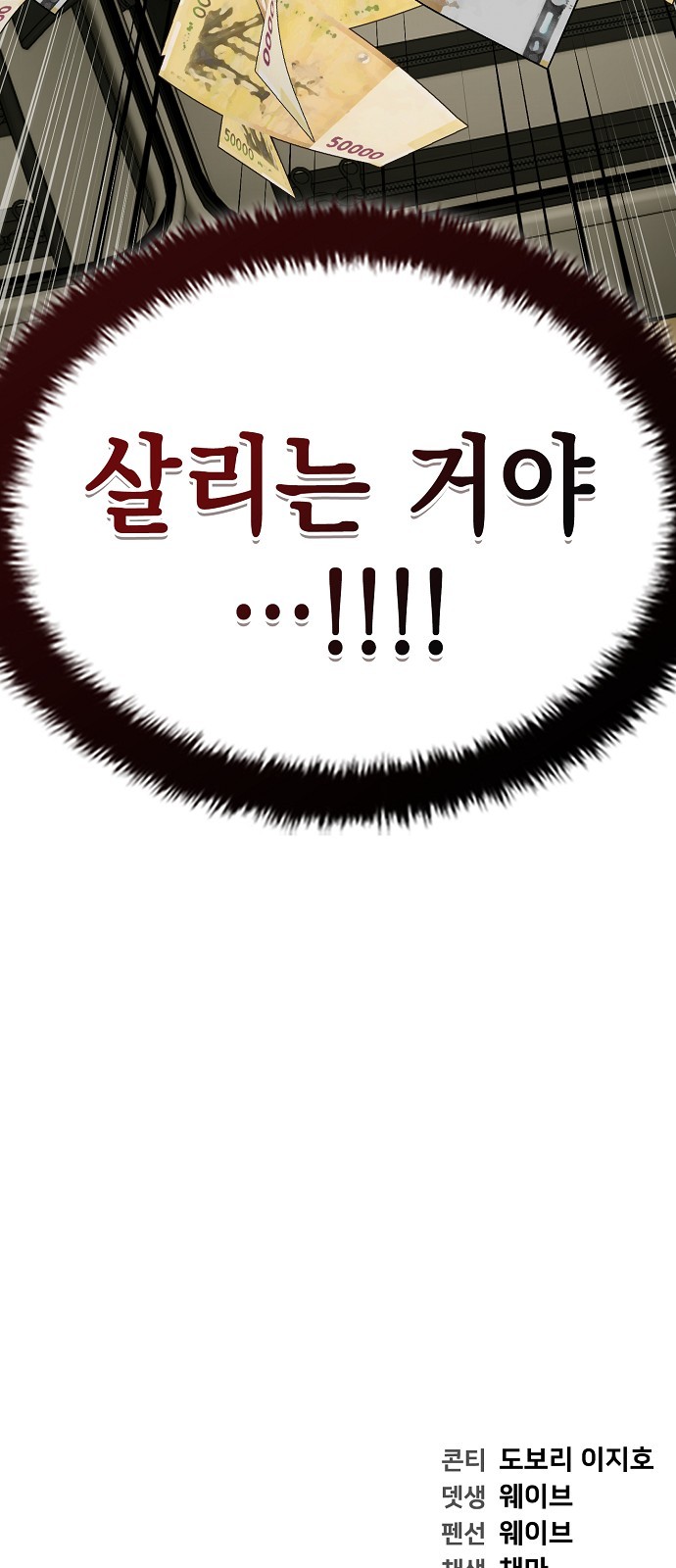 123 페이지