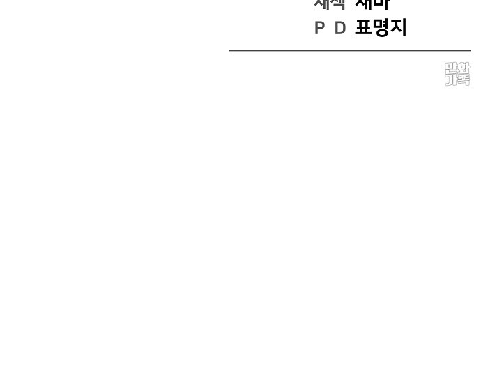 124 페이지