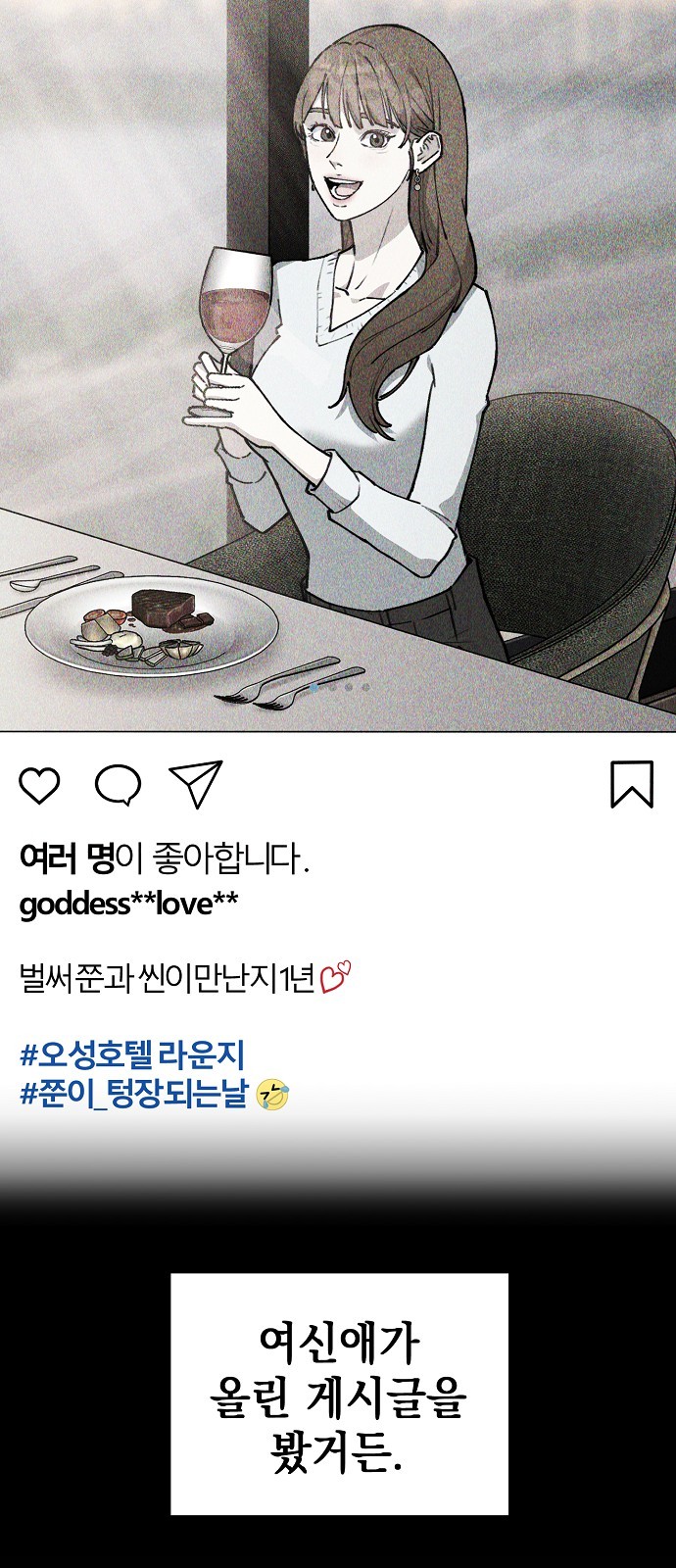 100 페이지