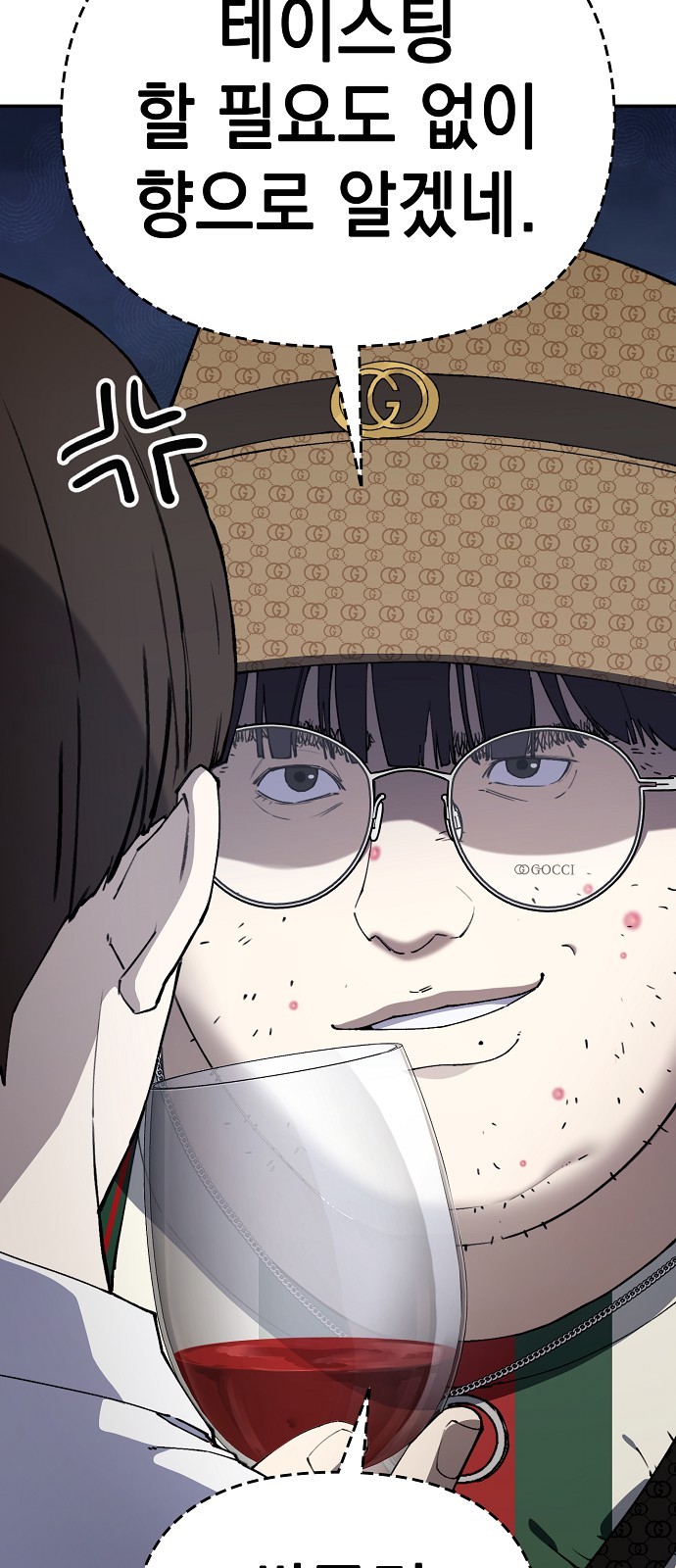 115 페이지