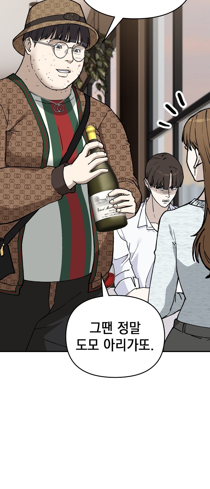 125 페이지