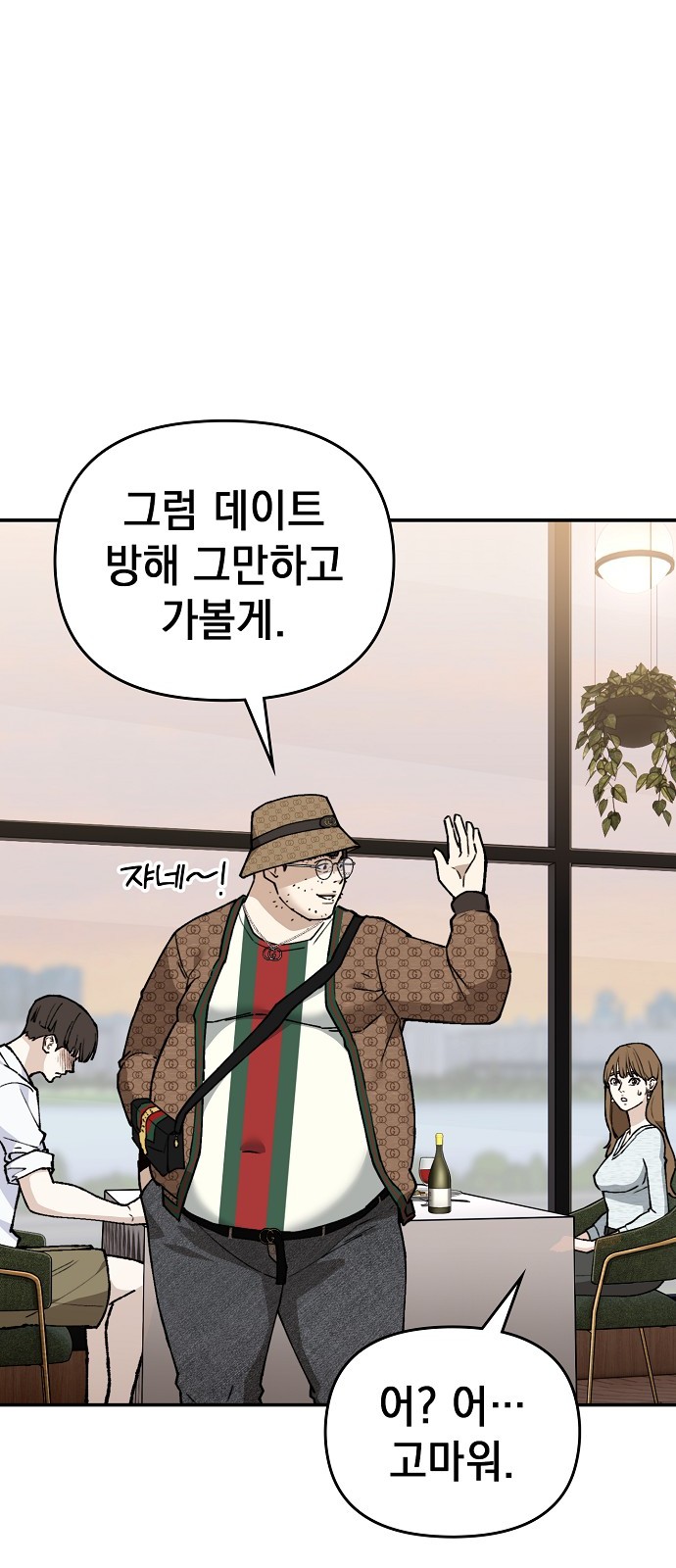 127 페이지