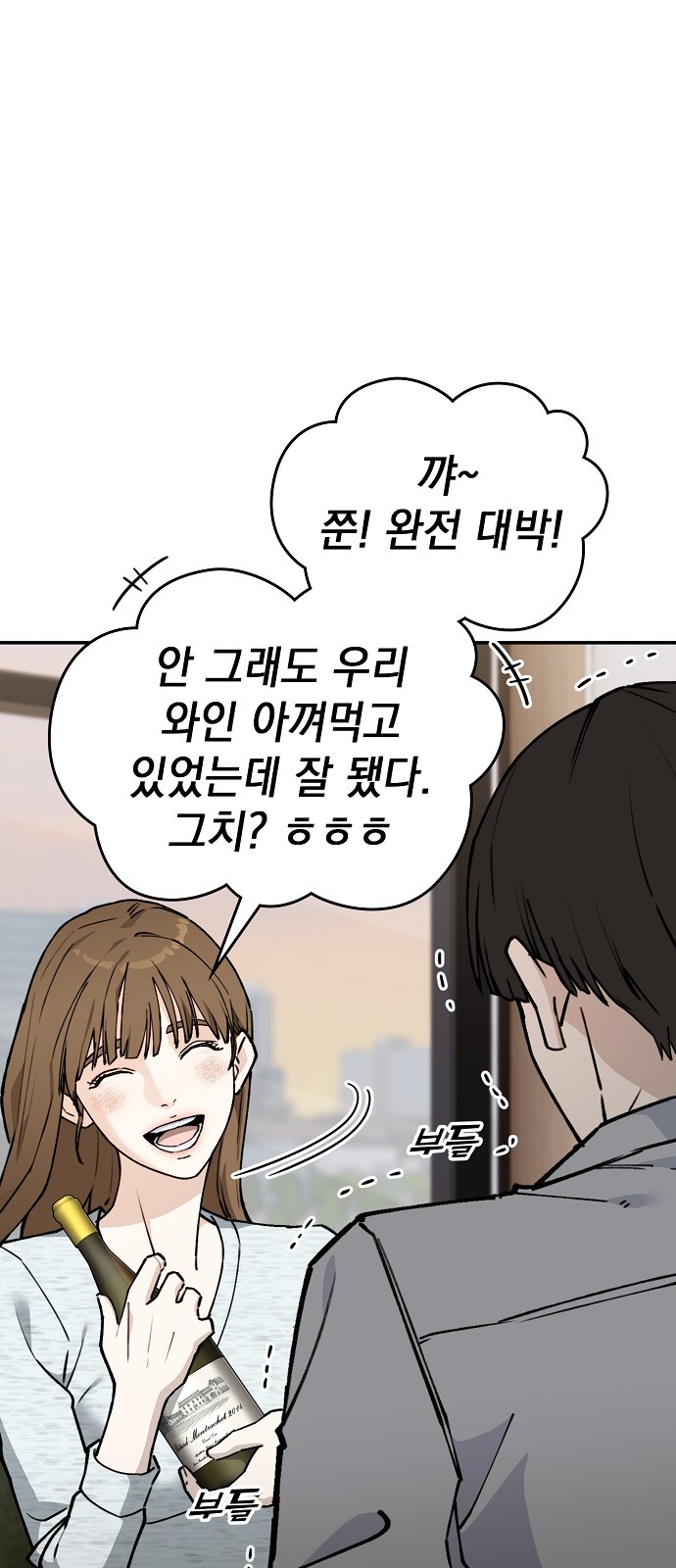128 페이지