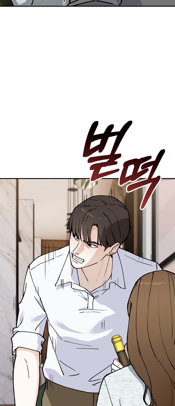 129 페이지